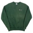 画像1: 90's Champion 前V スウェット "GREEN / MADE IN USA" (1)