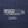 画像2: 90's Polo Ralph Lauren  S/S レギュラーカラーシャツ “CHARON” (2)