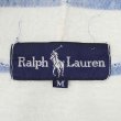 画像2: 90's Polo Ralph Lauren ボーダー柄 コットンピケ パーカー (2)