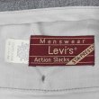 画像3: 80's Levi's アクションスラックス "Light Gray / W33 L29相当" (3)