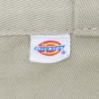 画像3: 80's Dickies 874 ワークパンツ "MADE IN USA / KHAKI" (3)