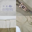 画像4: 80's Dickies 874 ワークパンツ "MADE IN USA / KHAKI" (4)