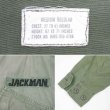 画像3: 60's US.ARMY ジャングルファティーグジャケット "4th / MEDIUM-REGULAR" (3)