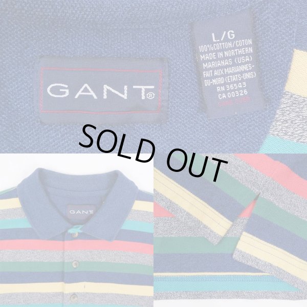 90's GANT ボーダー柄 ポロシャツmtp02152001005387｜VINTAGE