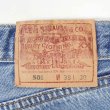 画像3: Early 00's Levi's 501 デニムパンツ "MADE IN USA / W38 L30" (3)