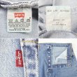 画像4: Early 00's Levi's 501 デニムパンツ "MADE IN USA / W38 L30" (4)