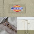 画像4: 90's Dickies 874 ワークパンツ "MADE IN USA / KHAKI" (4)