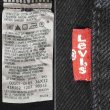 画像4: 00's Levi's 501 ブラックデニムパンツ "W36 L32" (4)