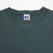 画像3: 90's RUSSELL 前V ブランクスウェット "GREEN / sizeXL / MADE IN USA" (3)