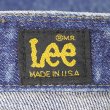 画像3: 90's Lee 290-0145 デニムパンツ "MADE IN USA" (3)