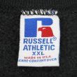 画像2: 90's RUSSELL ブランクスウェット "FADE BLACK / sizeXXL / MADE IN USA" (2)