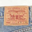 画像3: 90's Levi's 505 デニムパンツ “MADE IN USA / 実寸W30 L31” (3)