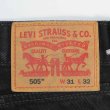 画像3: 00's Levi's 505 ブラックデニムパンツ "W31 L32" (3)