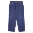 画像1: Early 00's Levi's 550 デニムパンツ "W36 L30" (1)