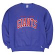 画像1: 90's NEW YORK GIANTS スウェット "MADE IN USA / RUSSELL BODY" (1)