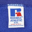 画像2: 90's NEW YORK GIANTS スウェット "MADE IN USA / RUSSELL BODY" (2)