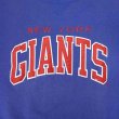 画像4: 90's NEW YORK GIANTS スウェット "MADE IN USA / RUSSELL BODY" (4)