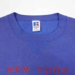 画像5: 90's NEW YORK GIANTS スウェット "MADE IN USA / RUSSELL BODY" (5)