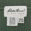 画像2: 90's Eddie Bauer ヘンリーネック コットンニット "白タグ / MADE IN USA" (2)