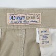 画像4: Early 00's OLD NAVY ノータック チノトラウザー "DEADSTOCK / W35 L30" (4)