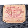 画像3: 90's Levi's 501 ブラックデニムパンツ "MADE IN USA / W32 L34" (3)