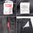 画像4: 90's Levi's 501 ブラックデニムパンツ "MADE IN USA / W32 L34" (4)