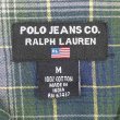 画像2: 90's POLO JEANS S/S オンブレチェック柄 オープンカラーシャツ (2)