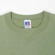 画像3: 90's RUSSELL ブランクスウェット “LIGHT GREEN / MADE IN USA” (3)