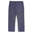 画像1: 70's RANCH CRAFT デニムパンツ "Dark Indigo / VAT DYE" (1)