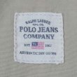 画像3: 90's POLO JEANS 6ポケット カーゴショーツ (3)