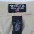 画像4: 90's POLO JEANS 6ポケット カーゴショーツ (4)