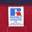 画像2: 90's RUSSELL バイカラースウェット "MADE IN USA" (2)