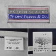 画像4: 90's Levi's アクションスラックス "DEADSTOCK / NAVY / W40 L30" (4)