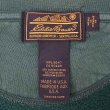 画像2: 80-90's Eddie Bauer プリントスウェット "MADE IN USA / 黒タグ" (2)