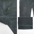 画像5: 00's Carhartt ダブルニー ダックペインターパンツ "BLACK / MADE IN USA" (5)