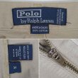 画像4: 90's Polo Ralph Lauren 2タック チノショーツ "ANDREW SHORT / BEIGH" (4)