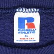 画像2: 80's RUSSELL 前V ブランクスウェット "NAVY / MADE IN USA" (2)