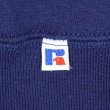 画像3: 80's RUSSELL 前V ブランクスウェット "NAVY / MADE IN USA" (3)