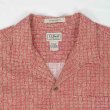 画像3: 00's L.L.Bean 総柄 S/S オープンカラーシャツ "RED BASE" (3)