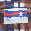 画像2: 90's AMERICAN EDITION プリントネルシャツ "DEADSTOCK / MADE IN USA" (2)