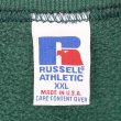 画像2: 90's RUSSELL 前V ブランクスウェット "FADE GREEN / MADE IN USA / sizeXXL" (2)