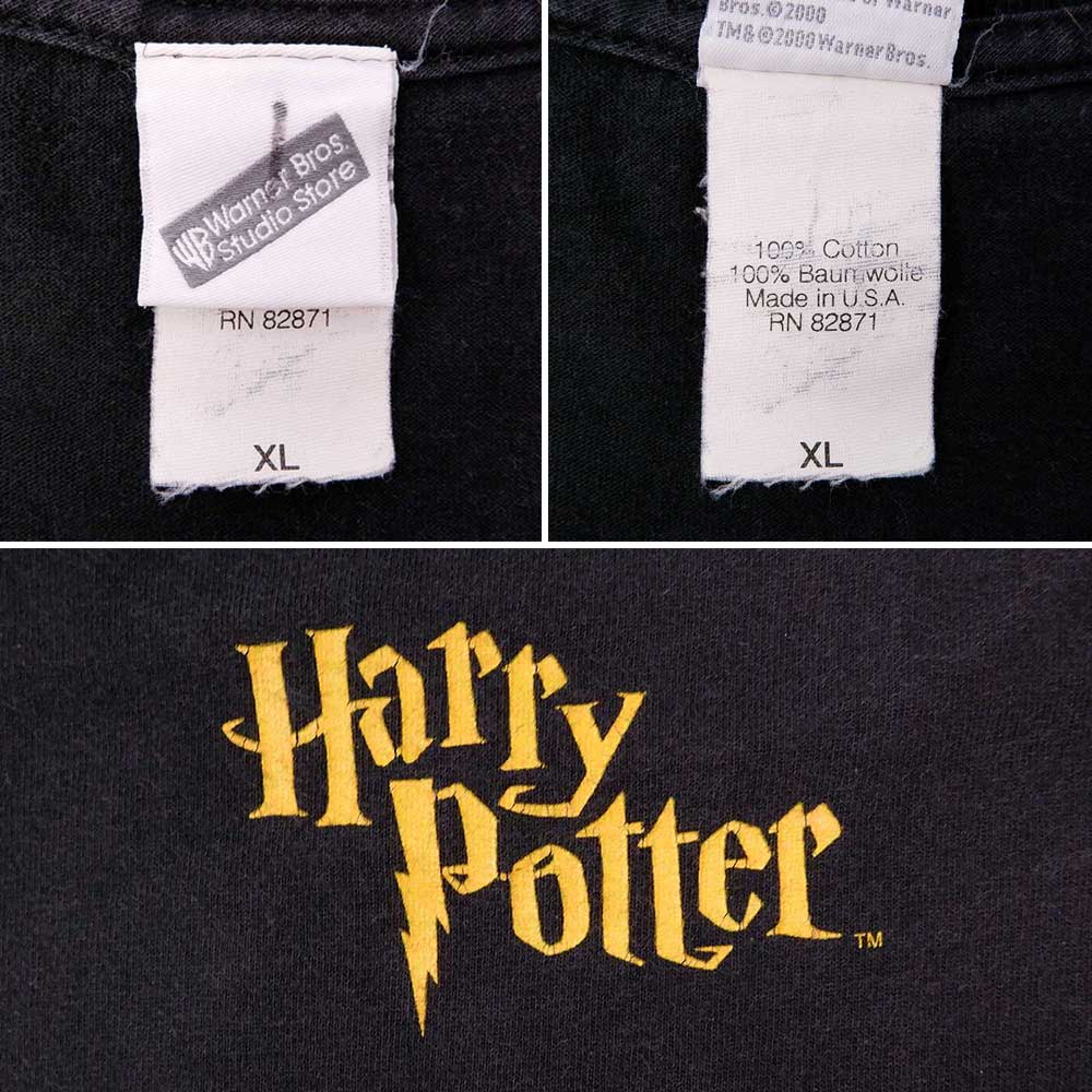 Early 00's Harry Potter ムービーTシャツ “MADE IN USA”mtp01171801506310｜VINTAGE /  ヴィンテージ-T-SHIRT / Tシャツ｜usedu0026vintage box Hi-smile
