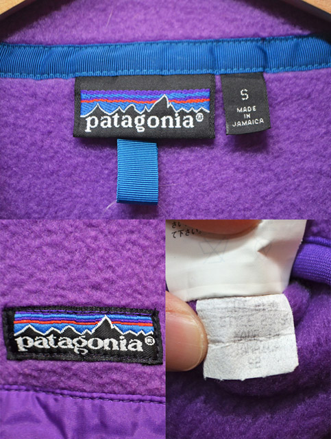 90's Patagonia スナップT 