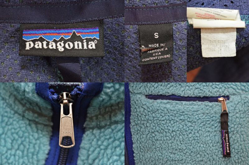 90's Patagonia ベビーレトロカーディガン