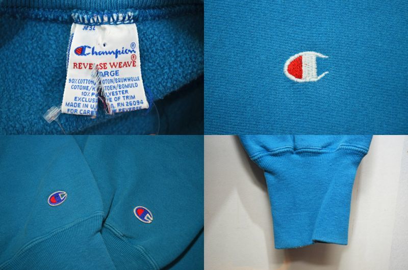 90's Champion リバースウィーブスウェット “両目付き” - used&vintage