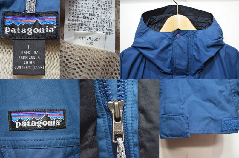 00's Patagonia STORM JACKET - used&vintage box Hi-smile