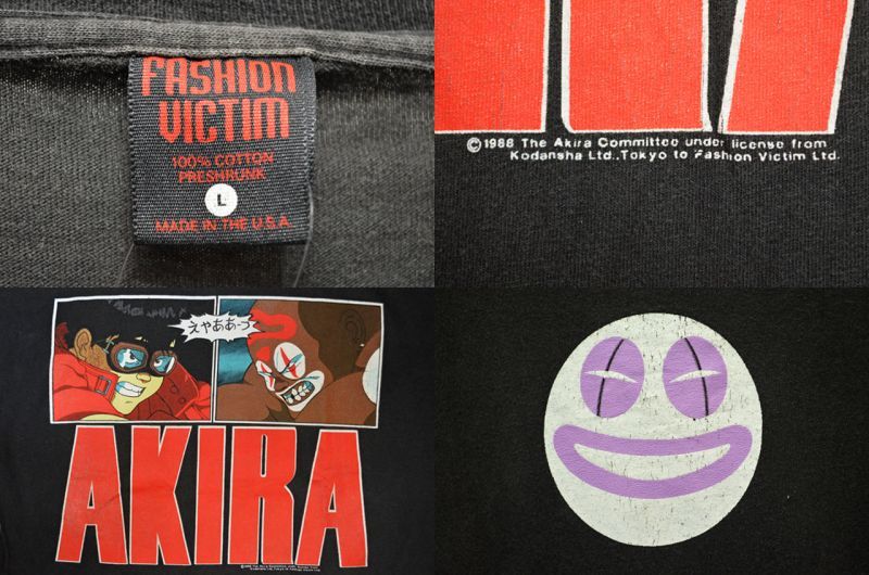 80's USA製 FASHION VICTIM AKIRA アキラ Tシャツ