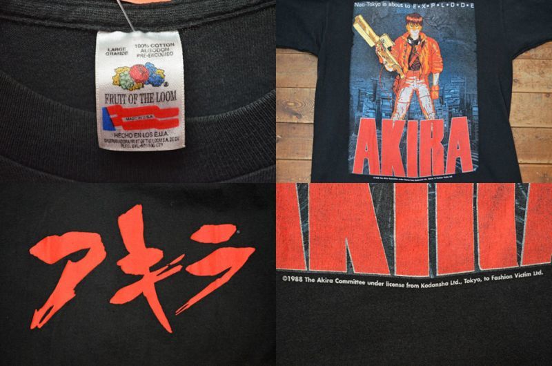 最終値下げ AKIRA Tシャツ フルーツオブザルームタグ XL - Tシャツ