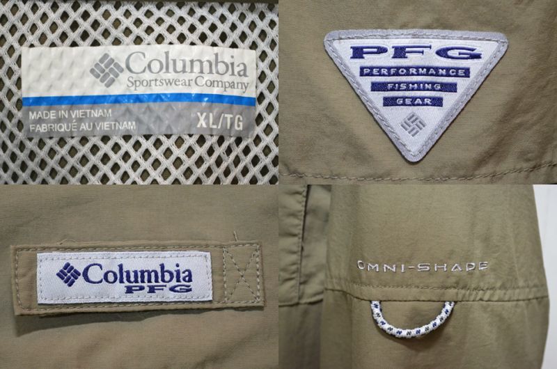 Columbia PFG フィッシングシャツ - used&vintage box Hi-smile