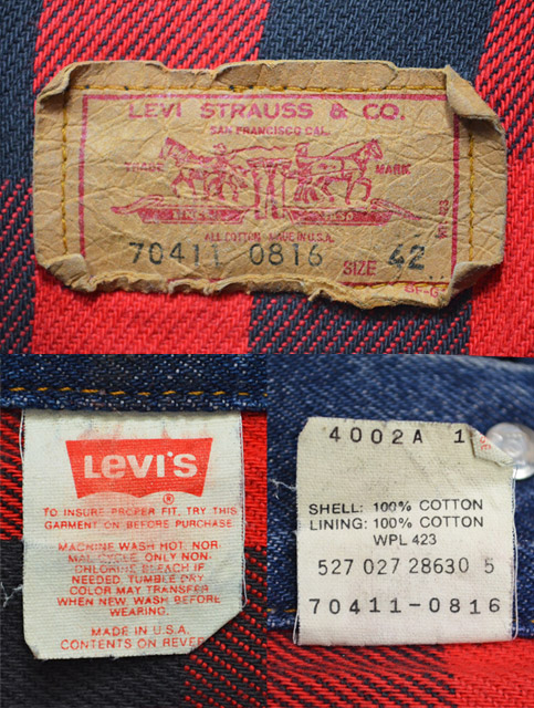 80's Levi's ネルライナー付きデニムジャケット - used&vintage box Hi